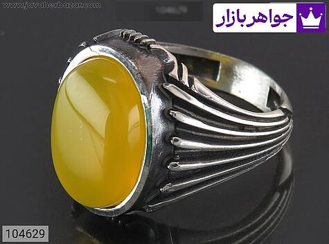 انگشتر نقره عقیق زرد مردانه [شرف الشمس] - 104629